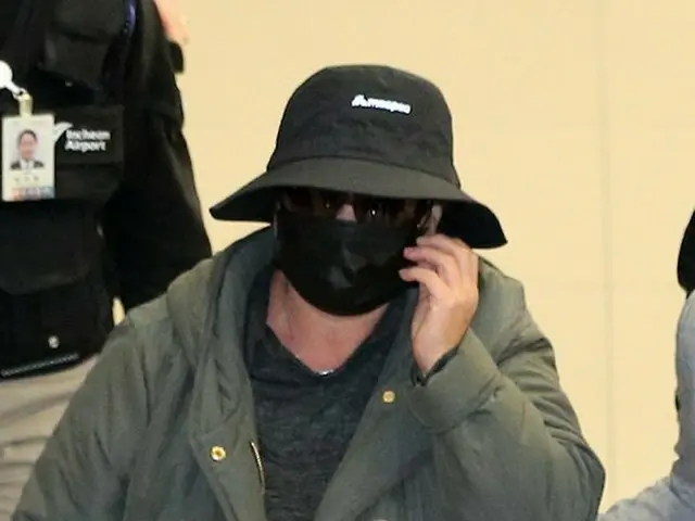 Microdot の両親、詐欺容疑で空港で逮捕