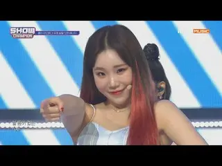 【公式mbm】MOMOLAND 「I'm so hot」@ShowChampion EP.311 公開