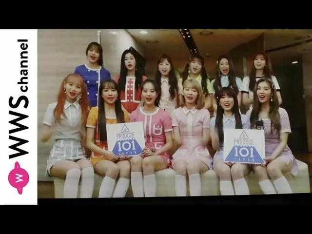 IZ*ONE、日本版 「PRODUCE 101 」スタートに応援メッセージ