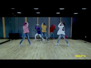 【公式lo】1TEAM、「'BOUT U」振り付け映像公開