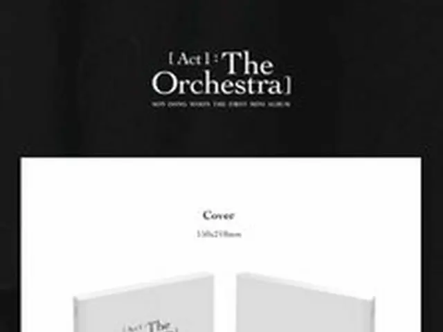 【T公式】Highlight、SON DONGWOON THE FIRST MINI ALBUM [Act 1：The Orchestra] ALBUM仕様を公