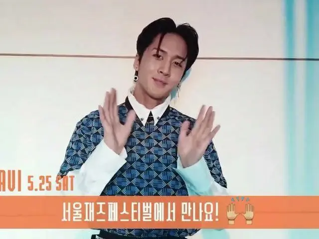 、、【G公式】VIXX、映像公開。