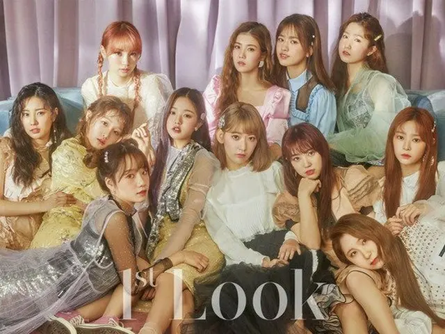 IZ*ONE、画報公開