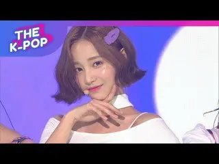 【公式sbp】 MOMOLAND  、「I'm So Hot」@ [THE SHOW 190416] 公開