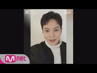 、、【公式mnk】 [KCON2019JAPAN]、俳優チュウォン の映像を公開