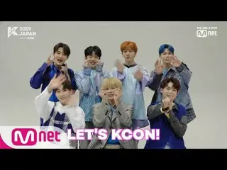 、、【公式mnk】 [KCON2019JAPAN]こんにちは！ VERIVERY  「M COUNTDOWN」040722 EP.1 公開