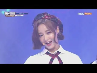 【公式mbm】 MOMOLAND 、「I'm so hot」@「ShowChampion」 EP.312 公開
