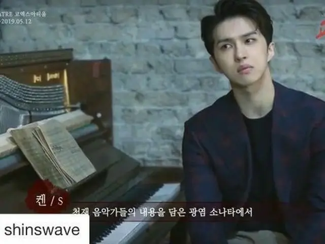 、、【G公式】VIXX、映像公開。