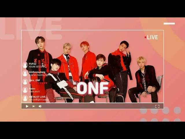 、、【公式mbm】ONF、 [アイドルトークTV MSG予告] 4月24日(水)ONFと共にするコミュニケーションSTAGE公開