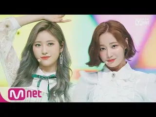 【公式mnk】 MOMOLAND、「I'm So Hot」@「M COUNTDOWN」 190418 EP.615 公開