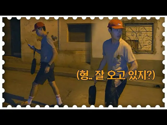 、、【公式jte】 イ・ジェフン (Lee JeHoon )に「キューバの日の出」を見せたいリュ・ジュンヨル (Ryu JunYeol )@「Traveler」