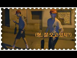 、、【公式jte】 イ・ジェフン (Lee JeHoon )に「キューバの日の出」を見せたいリュ・ジュンヨル (Ryu JunYeol )@「Traveler」