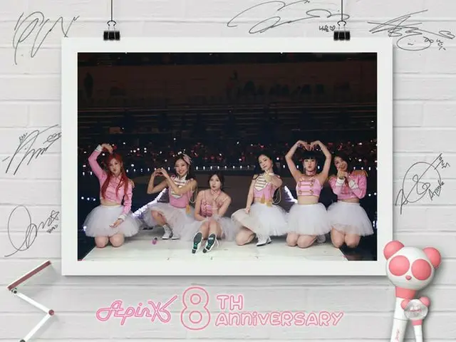 Apink、きょう(4月19日)で8周年