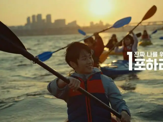 【G公式】俳優チョン・ヘイン、SNSで動画公開