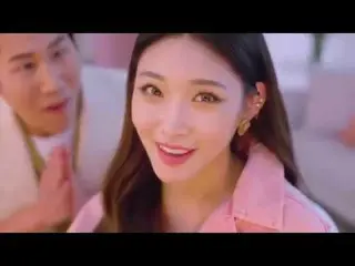 【韓国CM】チョンハ、LG U + 5G CF 公開