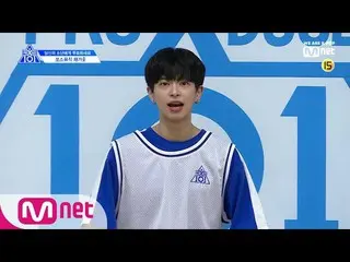 、、【公式mnk】 PRODUCE X 101 [単独/ X101スペシャル]チェ・ガホ(ソスミュージック)190314 EP.0   