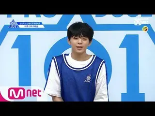 、、【公式mnk】PRODUCE X 101  [単独/ X101スペシャル]イ・テスン(Maroo企画)190314 EP.0   