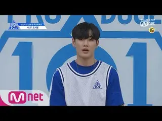 、、【公式mnk】 PRODUCE X 101  [単独/ X101スペシャル]オ・セボム(NEST)190314 EP.0   