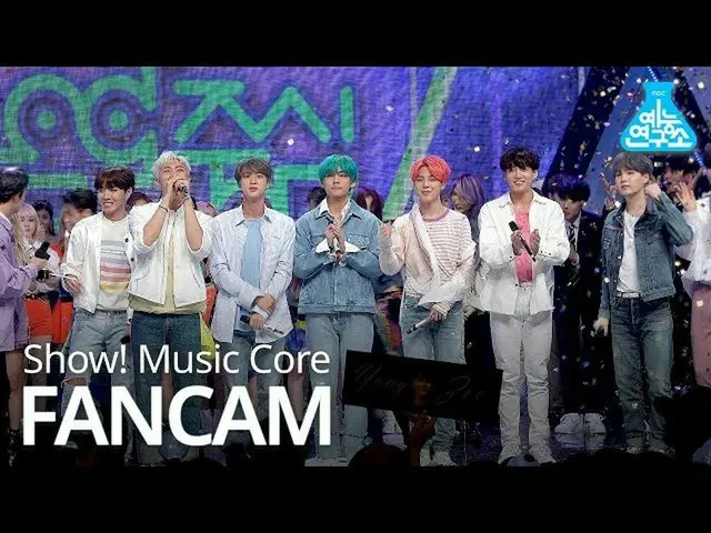 【公式mbk】 [芸能研究所直カム]BTS  「Boy With Luv」No.1 encore ver.@「Show！ Music Core」 2019042