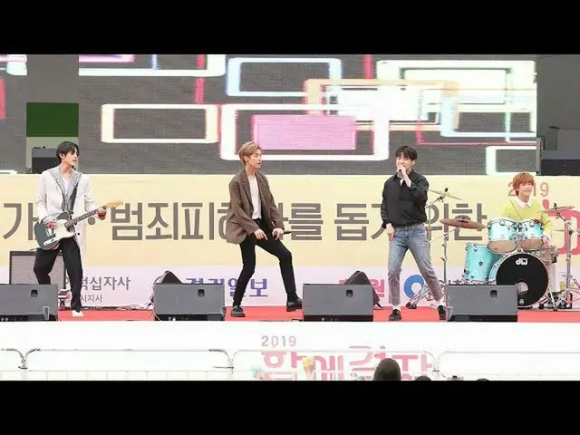 、、【直カムB】N.Flying 「The Real」@190420一緒に歩こう仁川フェスタ公開