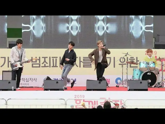 、、【直カムB】N.Flying 「HOW RU TODAY」@190420一緒に歩こう仁川フェスタ公開