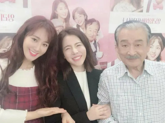 【g公式】少女時代 サニー、SNS更新