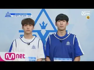 、、【公式mnk】 PRODUCE X 101  [単独/ X101スペシャル]リンゴ、落ちるなㅣキム・グクホン(ミュージックワークス) - キム・グァンオ(ク