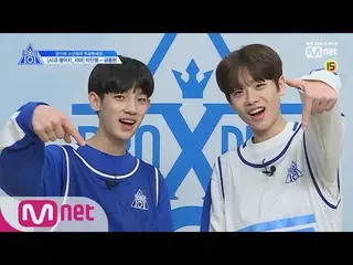 、、【公式mnk】 PRODUCE X 101  [単独/ X101スペシャル]リンゴ、落ちるなㅣパク・ジンヨル(個人練習生) - クム・ドンヒョン(C9)19