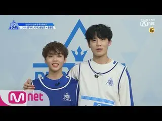 、、【公式mnk】 PRODUCE X 101  [単独/ X101スペシャル]リンゴ、落ちるなㅣソン・ヒョンジュン(スターシップ) - ユン・ヒョンジョ(Go