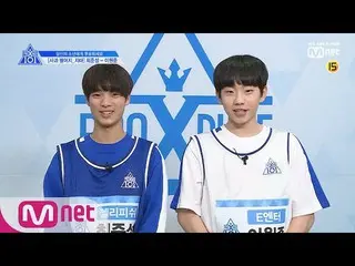 、、【公式mnk】 PRODUCE X 101  [単独/ X101スペシャル]リンゴ、落ちるなㅣチェ・ジュンソン(ジェリーフィッシュ) - イ・ウォンジュン(