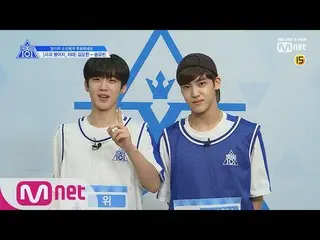 、、【公式mnk】 PRODUCE X 101  [単独/ X101スペシャル]リンゴ、落ちるなㅣキム・ヨハン(ウィ) - ソン・ユビン(ミュージックワークス)