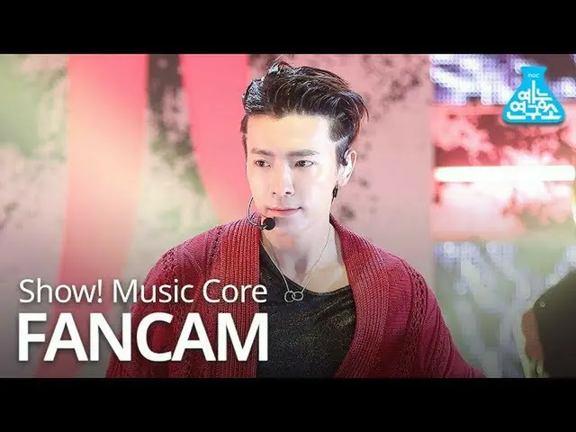 、、【公式mbk】 [芸能研究所直カム] SUPER JUNIOR  -D＆E(DONG HAE)  「Danger」@Show Music core 2019