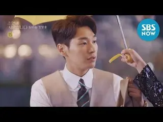 【公式sbn】 [初対面に愛しています]ティザーVer.8」キム・ヨングァン ♡ジン ギシュ初対面ロマンス」/「TheSecret  Life of MySec