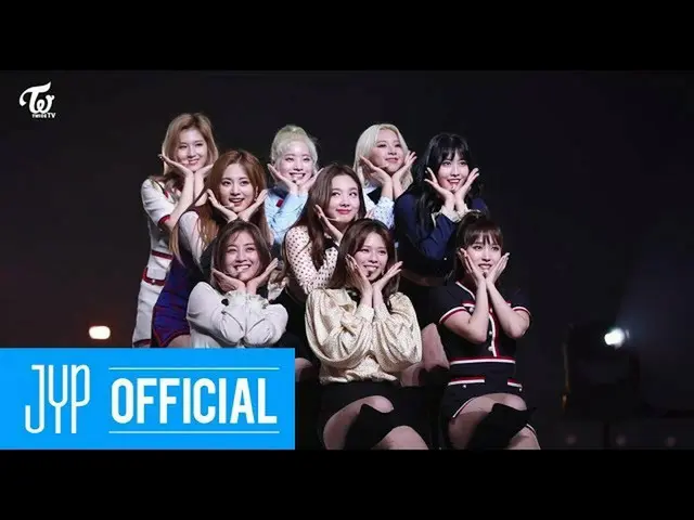 【公式】TWICE、「TWICE TV」を公開