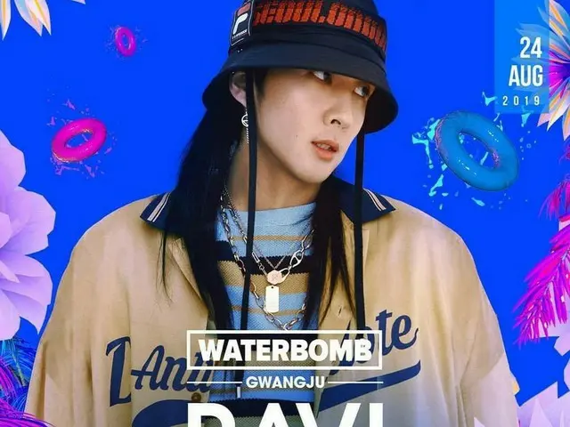【G公式】VIXX RAVI、8月24日開催の「waterbomb_gwangju」に出演。