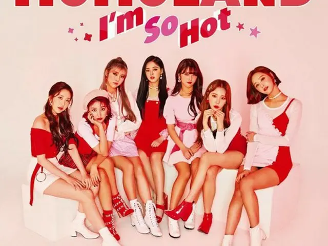 MOMOLAND、5月10日から日本カムバック活動開始