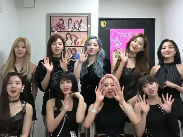 【t公式】TWICE、動画公開