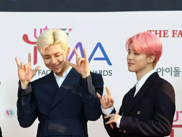 防弾少年団 RM＆JIMIN、「U+5G THE FACT MUSIC AWARDS」レッドカーペットイベントに出席