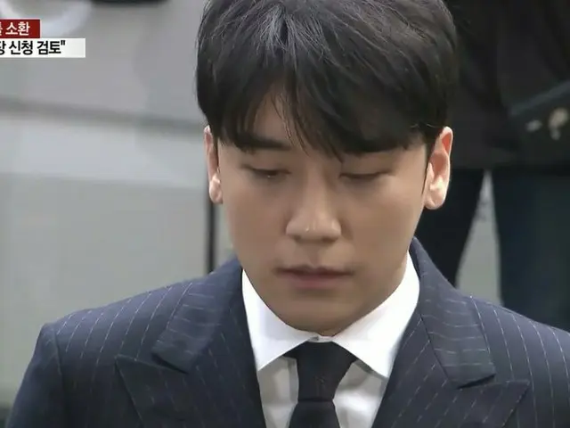BIGBANG V.I、「拘束令状」が検討中との報道