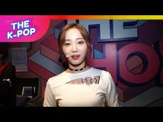 【公式sbp】 1TEAM  、KARD  、チョン・セウン 、PENTAGON  、MOMOLAND  、Backstage [BEHIND THE SHOW