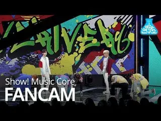 、、【公式mbk】 [芸能研究所直カム] VERIVERY、「From Now」@「Show！ Music Core」 20190427 公開