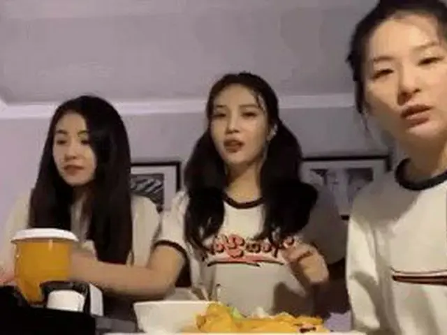 RED VELVET ジョイ、電話番号が「流出」