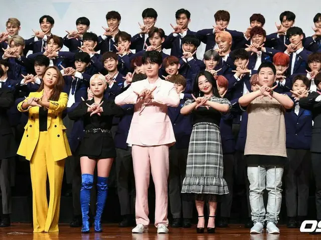 PRODUCE X 101、制作発表会が開催中
