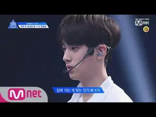 PRODUCE X 101 予告編が公開