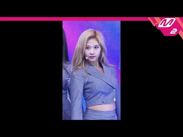 、、【公式mn2】 [MPD直カム] TWICE サナ直カム「FANCY」@MCOUNTDOWN_2019.5.2 公開