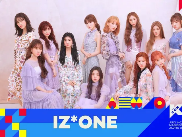 【t公式】IZ*ONE、「KCON NY」に出演