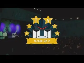 【公式】VIXX、「VIXX TV2」ep.101 公開