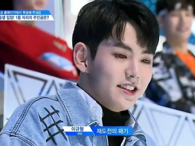 PRODUCE 101シーズン２参加のキム・ドンビン、PRODUCE X 101で「再挑戦」