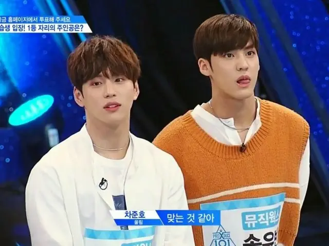 PRODUCE X 101、参加者を紹介中