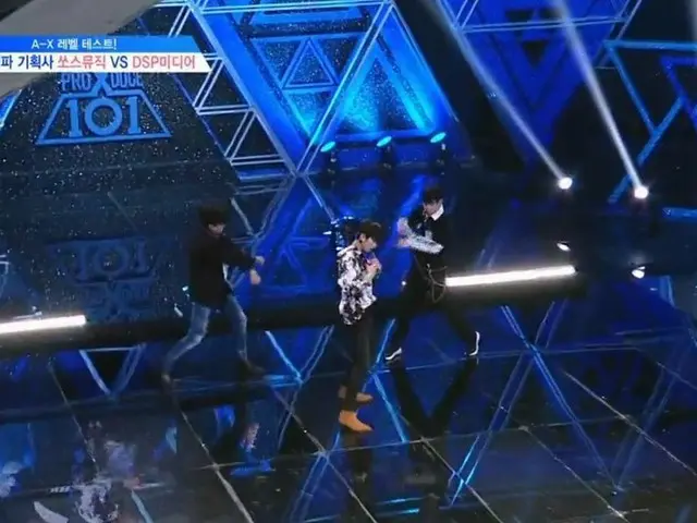 PRODUCE X 101、レベルテストの第1ラウンド